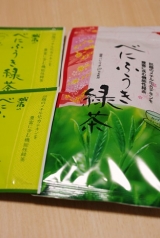 口コミ記事「べにふうき緑茶」の画像