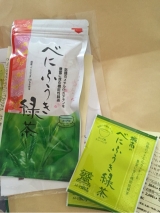 口コミ記事「緑茶で花粉症対策」の画像