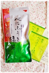 口コミ記事「花粉症対策!?鼻スッキリ♪国産べにふうき緑茶」の画像