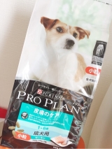 口コミ記事「プュリナプロプラン成犬用サーモン」の画像