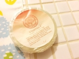 口コミ記事「【344】ビタミンC誘導体入り洗顔石鹸」の画像