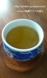 口コミ：花粉症対策に☆べにふうき緑茶の画像（3枚目）