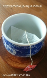 口コミ：花粉症対策に☆べにふうき緑茶の画像（5枚目）