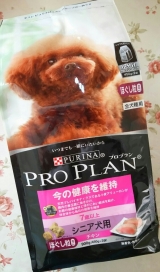 口コミ記事「☆ピュリナプロプランシニア犬用チキン」の画像