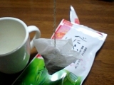 口コミ：お茶の里城南『べにふうき緑茶ティーバッグ3g』の画像（4枚目）