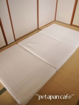 口コミ：＊【東京西川】イタリアブランドのドルメオ futon三つ折敷布団 一層タイプ＊の画像（4枚目）
