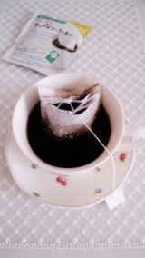 口コミ：☆「きれいなコーヒー」オアシス珈琲☆の画像（5枚目）