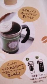 口コミ：☆「きれいなコーヒー」オアシス珈琲☆の画像（9枚目）