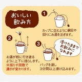 口コミ：☆「きれいなコーヒー」オアシス珈琲☆の画像（3枚目）