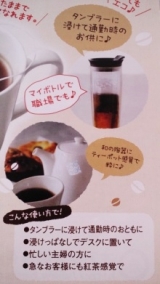 口コミ：☆「きれいなコーヒー」オアシス珈琲☆の画像（8枚目）
