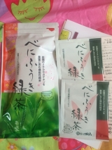 口コミ記事「モニター★べにふうき緑茶」の画像