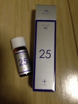 口コミ記事「プラスピュアVC25美容液」の画像