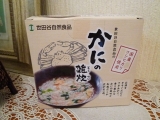 口コミ：お湯を注いですぐできる!! 世田谷自然食品さんのおいしい『かにの雑炊』の画像（5枚目）