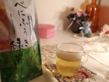 口コミ：花粉対策に★国産べにふうき緑茶の画像（3枚目）