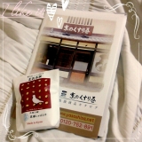 口コミ記事「京都の手作り石鹸.•*¨*•.¸¸♬」の画像