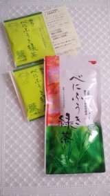 口コミ記事「☆花粉症対策に！国産べにふうき緑茶☆」の画像
