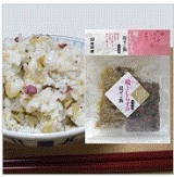 口コミ：【モニター中】食欲の春@桜しらすの混ぜご飯の画像（4枚目）