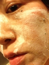 口コミ：肌荒れ対策！漢方化粧品ハーバルＯ2バブルクレンザー（メイク落とし）の画像（2枚目）