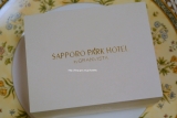 口コミ：札幌を代表する老舗ホテルの『ダブルチーズケーキ　クウォーターサイズ　ハスカップ』の画像（5枚目）
