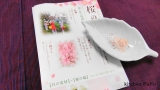 口コミ：ほんのりピンクの桜の塩味わう♪桜朝食２日目♪の画像（10枚目）