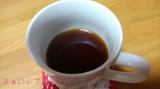 口コミ：きれいなカップインコーヒーの画像（2枚目）