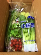 口コミ：九州野菜王国！野菜たくさんと唐揚げ定食の画像（11枚目）