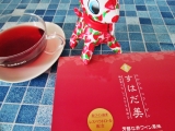 口コミ記事「『すはだ美ジュレ♡赤ワイン風味』で美容習慣」の画像