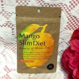 口コミ記事「♡自然にダイエットできちゃう♪マンゴースリムダイエット」の画像