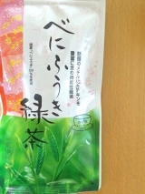 口コミ記事「鼻スッキリ♪国産べにふうき緑茶」の画像