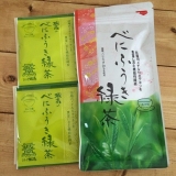口コミ：べにふうき緑茶で花粉症対策〜♪の画像（1枚目）