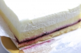 口コミ：濃厚で美味しい♡　「札幌パークホテル」の特製ダブルチーズケーキ☆の画像（5枚目）