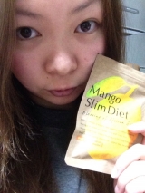 口コミ：Mango Slim Dietの画像（3枚目）