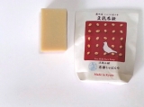 口コミ記事「老舗豆腐屋の豆乳たっぷり♪京都しゃぼんや♪ねばる！京の心とようけ屋豆乳石鹸」の画像