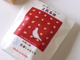 口コミ：老舗豆腐屋の豆乳たっぷり♪京都しゃぼんや♪ねばる！ 京の心 とようけ屋 豆乳石鹸の画像（13枚目）