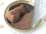 口コミ：【お試し】プレミアムキャットフード缶ジーランディアの画像（4枚目）