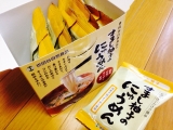 口コミ記事「すまし柚子のにゅうめん♫世田谷自然食品」の画像