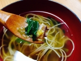 口コミ：すまし柚子のにゅうめん♫世田谷自然食品の画像（2枚目）