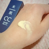 口コミ：*日々の品々*　SPF５０なのに、肌が楽なKOSE米肌CCクリーム♪の画像（1枚目）