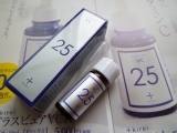 口コミ記事「高濃度ピュアビタミンC美容液プラスピュアVC25」の画像