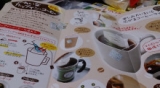 口コミ：【モニター】「きれいなコーヒー」オアシス珈琲の画像（2枚目）