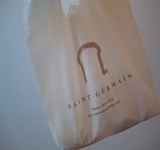 口コミ：SAINT-GERMAIN（サンジェルマン）５月新商品のパンの画像（13枚目）