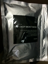口コミ：EGF DEEP MOIST MASKの画像（6枚目）