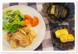口コミ：長なすの煮浸し☆九州・熊本産のお野菜セット10品目の画像（5枚目）
