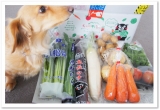 口コミ記事「長なすの煮浸し☆九州・熊本産のお野菜セット10品目」の画像