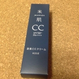 口コミ記事「【動画】MAIHAHDA-米肌-澄肌CCクリーム」の画像