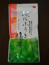 口コミ記事「☆花粉症対策に！これで鼻スッキリ♪国産べにふうき緑茶☆」の画像