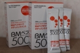 口コミ：◆ニッタバイオラボ「BMペプチド5000」～機能性コラーゲンで代謝を上げる！の画像（1枚目）