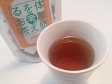 口コミ：お茶の里城南の体脂肪を考えるお茶♪プーアル茶の画像（1枚目）