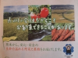 口コミ：焼きたて／熊本・有明海産一番摘み焼海苔でおにぎらずの画像（1枚目）