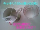 口コミ：☆モニプラ☆ オアシスコーヒ ー「きれいなコーヒー」の画像（2枚目）